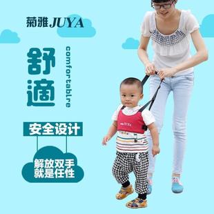【天天特价】婴儿四季透气提篮式两用学步带儿童防走失学行带