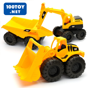 CAT 卡特 大号工程车坚实版 儿童沙滩玩具车 挖土机翻斗车推土机