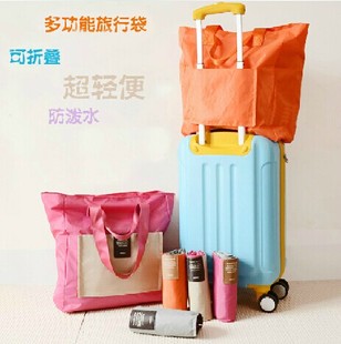 韩国可折叠便携旅行收纳包洗漱包女 出国旅游必备用品