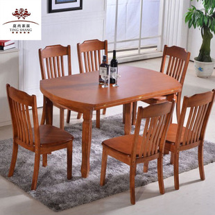 庭尚家居实木橡木餐桌椅凳组合可折叠伸缩饭桌一桌四六椅纯小户型
