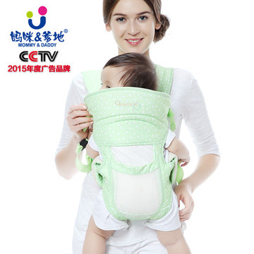 妈咪&爹地婴儿背带宝宝抱带多功能四季初生儿小孩背袋透气包邮