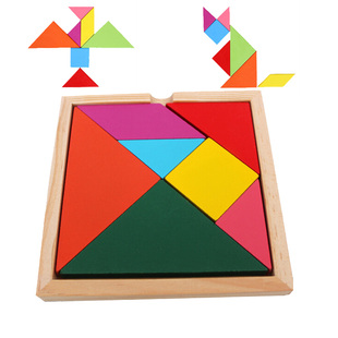 七巧板智力拼图儿童益智大号积木七巧图百变学习质实木玩具智慧板