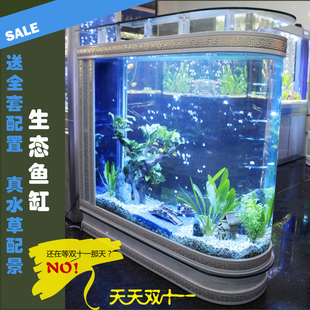子弹头鱼缸生态鱼缸水族箱欧式鱼缸玻璃鱼缸热带鱼缸金鱼缸包邮