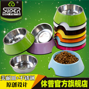 Super休普狗碗 防滑不锈钢宠物碗狗食盆猫碗猫食盆宠物用品直边碗
