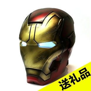 战损版Camino Iron Man钢铁侠1:1头盔造型蓝牙mk43音响反浩克音箱
