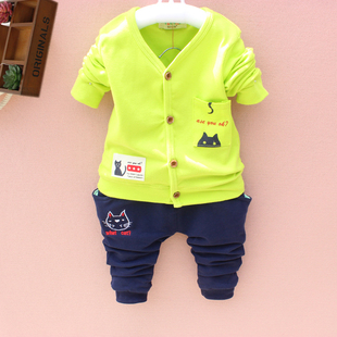 【天天特价】2015秋装男童女童套装 男宝宝长袖两件套 0-1-2-3岁