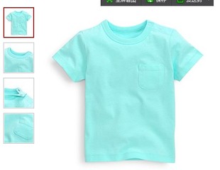 凡客 全新 全棉素色百搭短袖T恤（童装）（110-120） 薄荷绿色