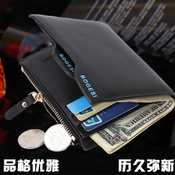 男士钱包短款青年拉链超薄竖款韩版男式个性学生软皮夹商务多卡位