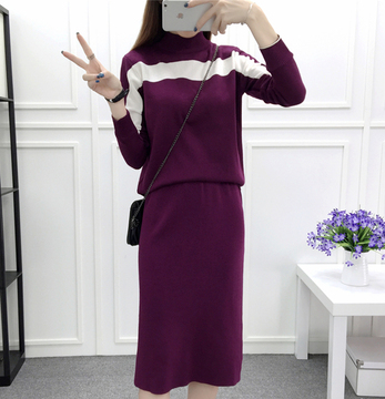 2016秋冬装新款韩版时尚套头针织衫包臀裙套装女装毛衣裙子两件套