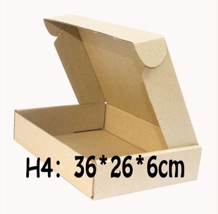 江西上饶纸箱厂家直供H4淘宝可以刷定做飞机盒36*26*6量大更优惠