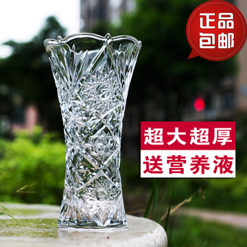 水培富贵竹玻璃花瓶透明加厚特大号欧式百合插花落地摆件客厅35cm