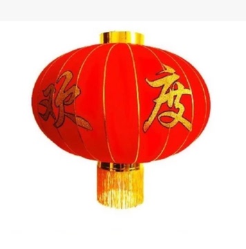 春节新年促销包邮热卖结婚节日庆典植绒大小红灯笼装修装饰品批发