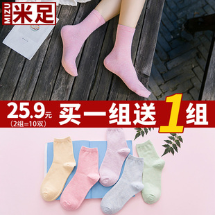 买1送1 袜子女中筒秋冬棉袜冬季厚女袜日系卡通可爱韩国潮袜