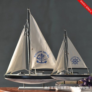 地中海风格木质船模型 美式单帆船工艺品书房摆件 一帆风顺装饰品