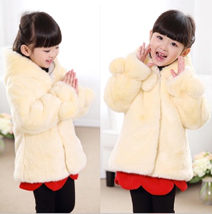 女童外套冬装韩版加绒加厚毛毛衣2015新款亲子装童装女款7岁-13岁