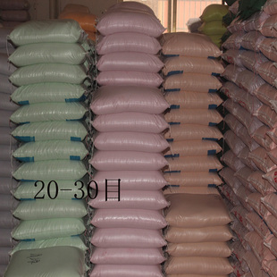 儿童沙画婚庆典礼手绘沙画瓶装沙画鱼缸底沙装饰彩沙20-30目25kg