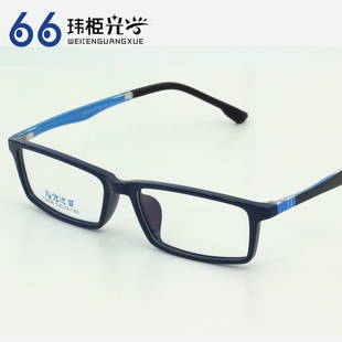 眼镜框架近视男女款韩版全框超轻光学配镜tr90眼睛框架配明月镜片