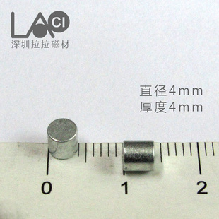 直径4mm/厚4mm吸铁石钕铁硼磁钢磁铁4x4 强磁 圆形D4*4mm