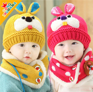 儿童婴儿帽子秋冬3-6-12个月韩国宝宝冬季帽0-1-2岁男女童毛线帽