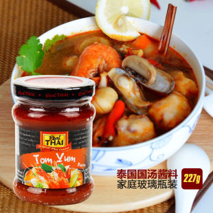 泰国原装进口 丽尔泰冬荫功酱227g  泰国调味料 汤料 美味鲜香