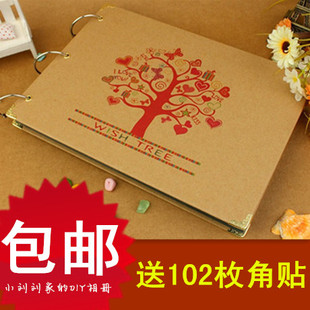 包邮韩国DIY粘贴式10寸相册相簿影集同学录创意礼物品 红色祝福