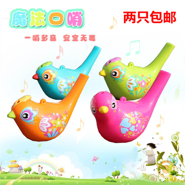汇乐HL529创意彩绘小鸟婴幼儿口哨吹奏乐器儿童早教益智音乐玩具