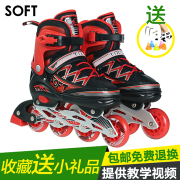 天鹅(SOFT)溜冰轮滑旱冰滑冰鞋直排轮大小可调节闪光儿童成人男女