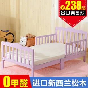 宜家实木欧式单人婴儿床 白色公主儿童床带护栏环保漆男孩女孩床
