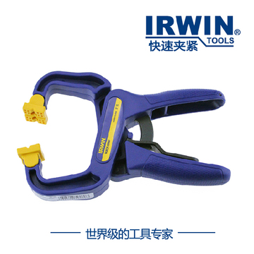 美国欧文工具IRWIN 快速夹 木工夹航模夹G字夹钳弹簧夹具固定夹子