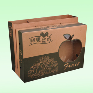 鲜果物语通用礼品盒水果品苹果脐橙子梨礼盒扣盒子现货包装纸箱子