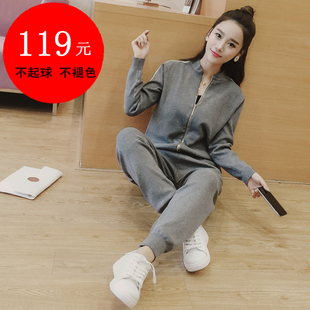 2016韩版秋季女潮针织开衫毛衣棒球服外套运动休闲小脚裤两件套装