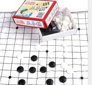 小朋友围棋五子棋加迪森益智儿童桌面游戏棋盘套装纸盒黑白棋玩具
