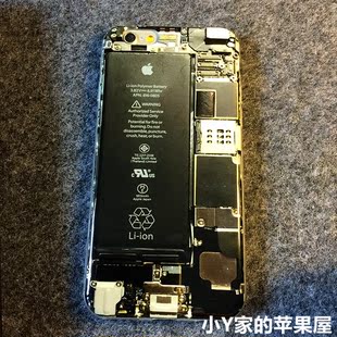 创意电路板iphone6透边手机壳苹果六plus硅胶防摔保护套全包4.7寸