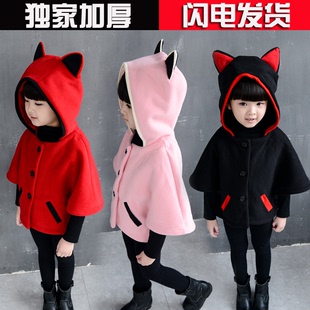女童2015秋装韩版新款宝宝儿童春秋款童装蝙蝠衫斗篷外套加厚上衣