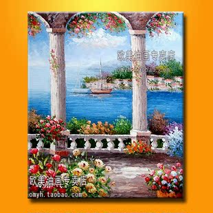纯手绘无框画挂画风景油画现代欧式地中海花园玄关卧室装饰画壁画