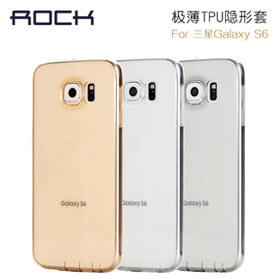 ROCK 三星Galaxy S6手机套 G9200保护壳 三星S6软硅胶套超薄外壳