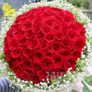 生日求婚红香槟玫瑰礼盒束鲜花速递广州上海北京杭州南京同城配送