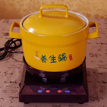 陶瓷砂锅 炖锅煲汤电磁炉用家用耐高温煮粥汤锅传统沙锅煲 土砂锅