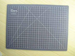 台湾DAFA 大发A4透明切割垫/切割板/垫板 模型刻板 雕刻版