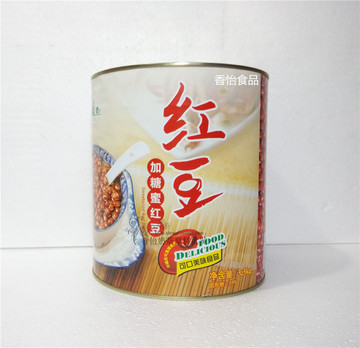 奶茶原料批发 广村罐装红豆 红豆酱 罐装红豆3.3kg 广村红豆罐头