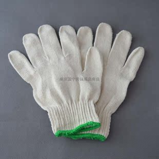 久固8005棉纱优质防护手套、建筑工程防护手套特价批发 一打起售