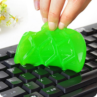 神奇清洁胶 魔力去尘胶 电脑笔记本键盘清洁泥 除尘胶 键盘泥