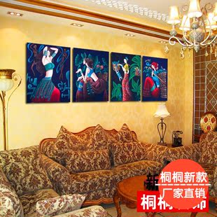 现代中式客厅装饰画少数民族风人物挂画壁画无框画餐厅卧室背景墙