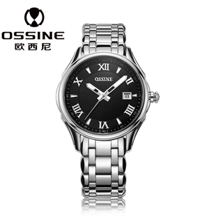 罗嘉良代言正品OSSINE/欧西尼 男表全自动机械表手表男士腕表防水