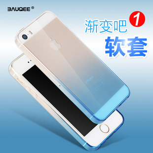 宝器 iphone5s手机壳苹果5S手机保护套PG超薄硅胶透明软套五外壳