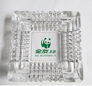 批发四方玻璃烟灰缸 创意礼品水晶烟灰缸 广告烟灰缸定制LOGO印字