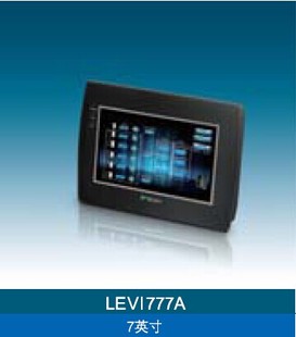 全新原装正品维控人机界面 LEVI777A-N   7寸标准型 辉亚工控