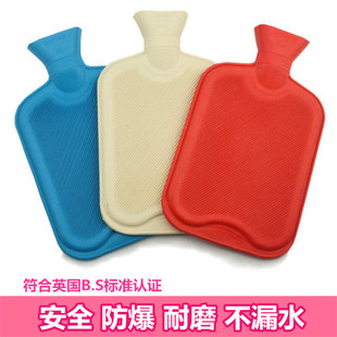 【天天特价】橡胶热水袋 充水加厚环保暖手宝大号暖水袋 暖手袋2L