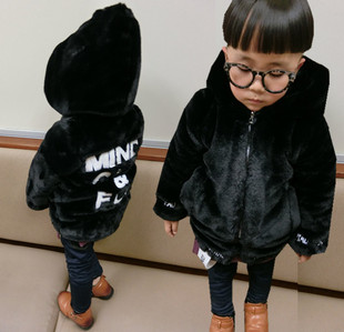 韩版童装2015冬装新款男童皮草外套加厚儿童毛毛大衣小孩宝宝棉衣