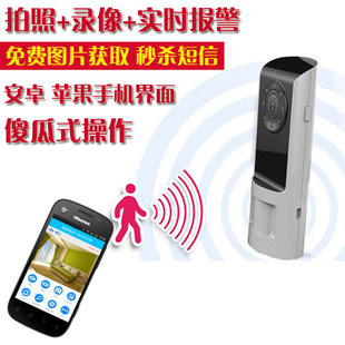 GSM彩信报警器手机远程控制智能录像安防无线红外家庭防盗报警器